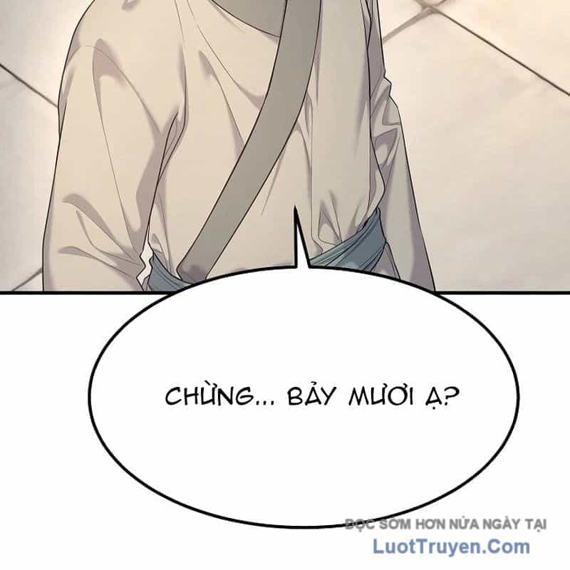 Độc Chiếm Thiên Cơ - Chương 7 - ảnh 77
