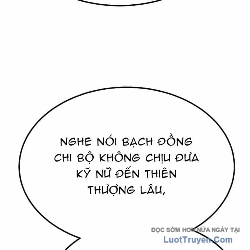 Độc Chiếm Thiên Cơ - Chương 7 - ảnh 8