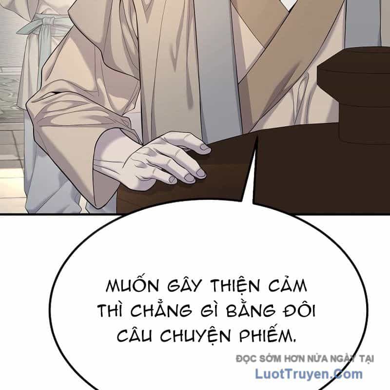 Độc Chiếm Thiên Cơ - Chương 7 - ảnh 84