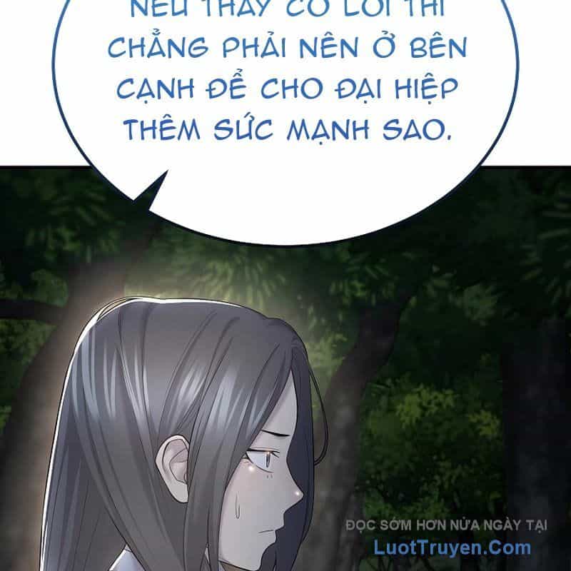 Độc Chiếm Thiên Cơ - Chương 8 - ảnh 27