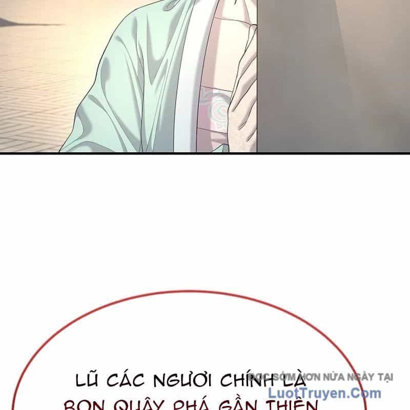 Độc Chiếm Thiên Cơ - Chương 9 - ảnh 116
