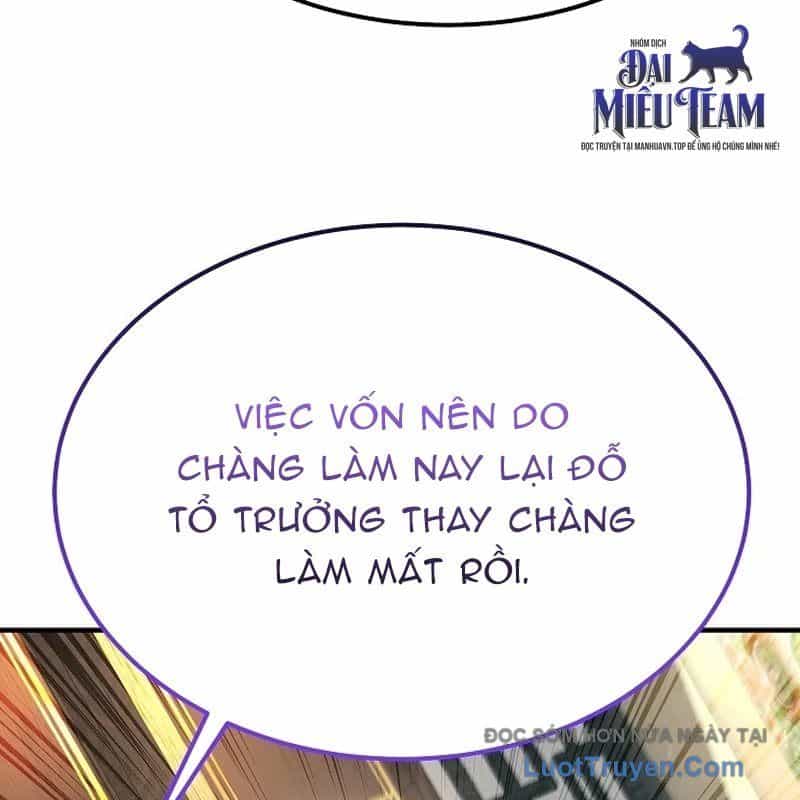 Độc Chiếm Thiên Cơ - Chương 9 - ảnh 135