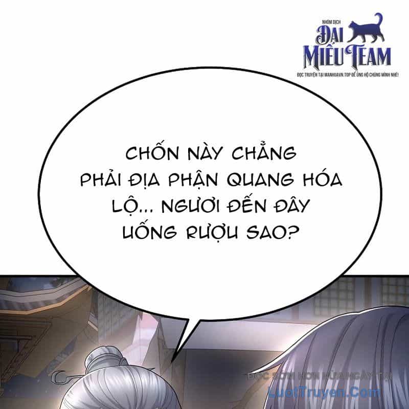 Độc Chiếm Thiên Cơ - Chương 9 - ảnh 16