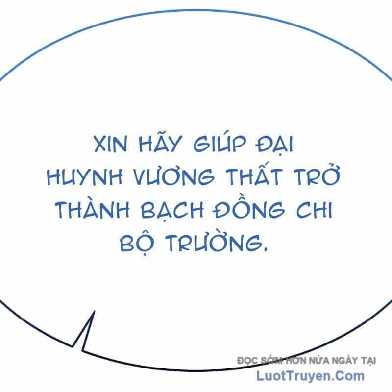 Độc Chiếm Thiên Cơ - Chương 9 - ảnh 49