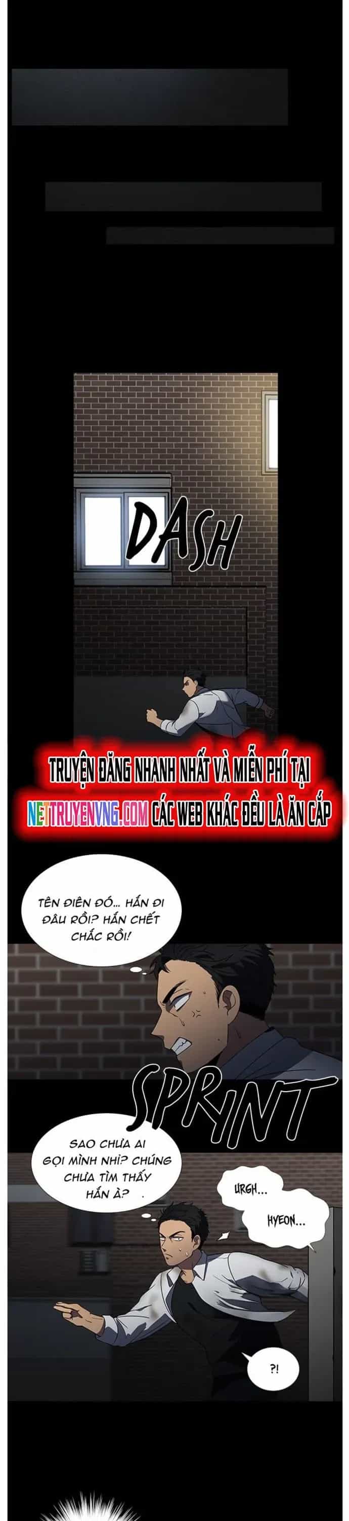 Độc Chiếm - Chương 2 - ảnh 21