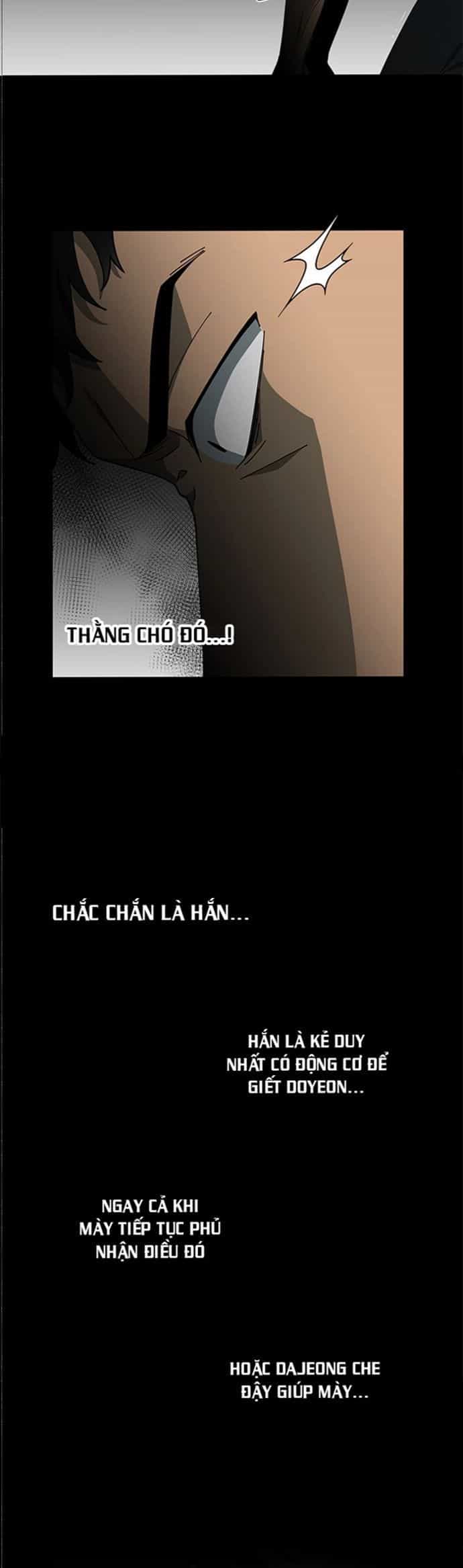 Độc Chiếm - Chương 82 - ảnh 7