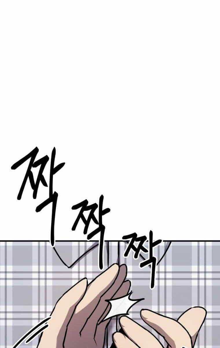 Độc Cô Dược Sư - Chương 7 - ảnh 39