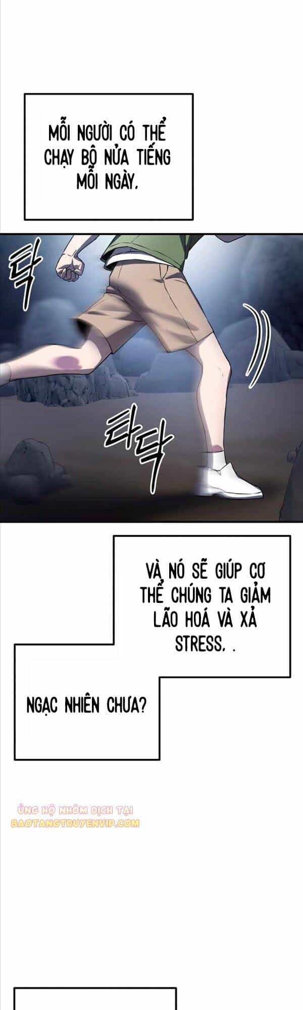 Độc Cô Dược Sư - Chương 11 - ảnh 2