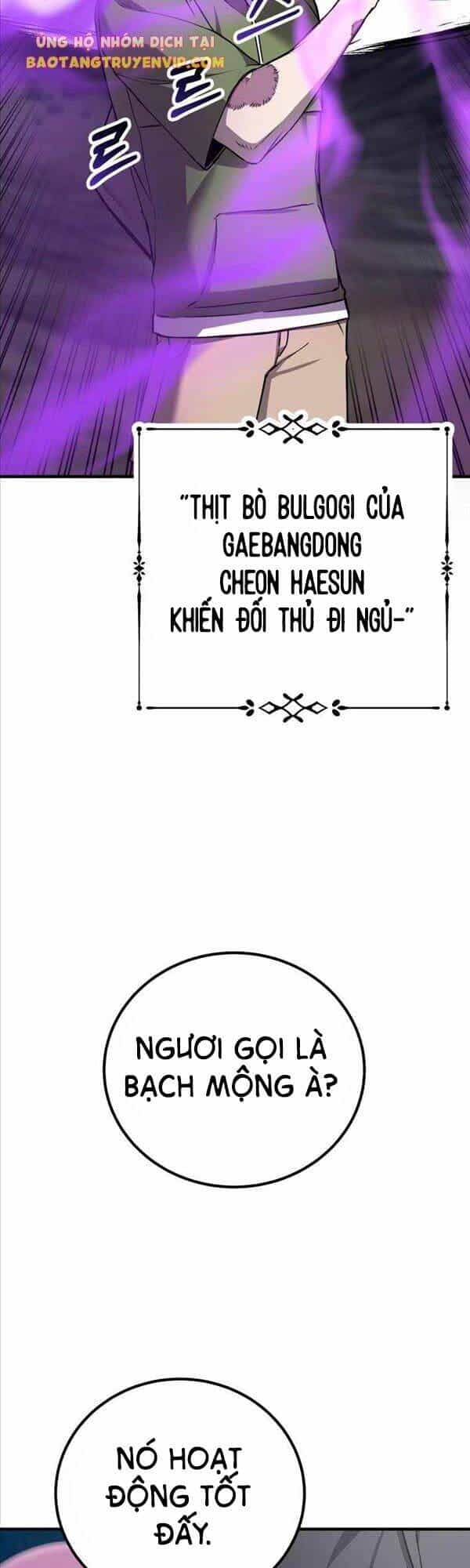Độc Cô Dược Sư - Chương 11 - ảnh 52