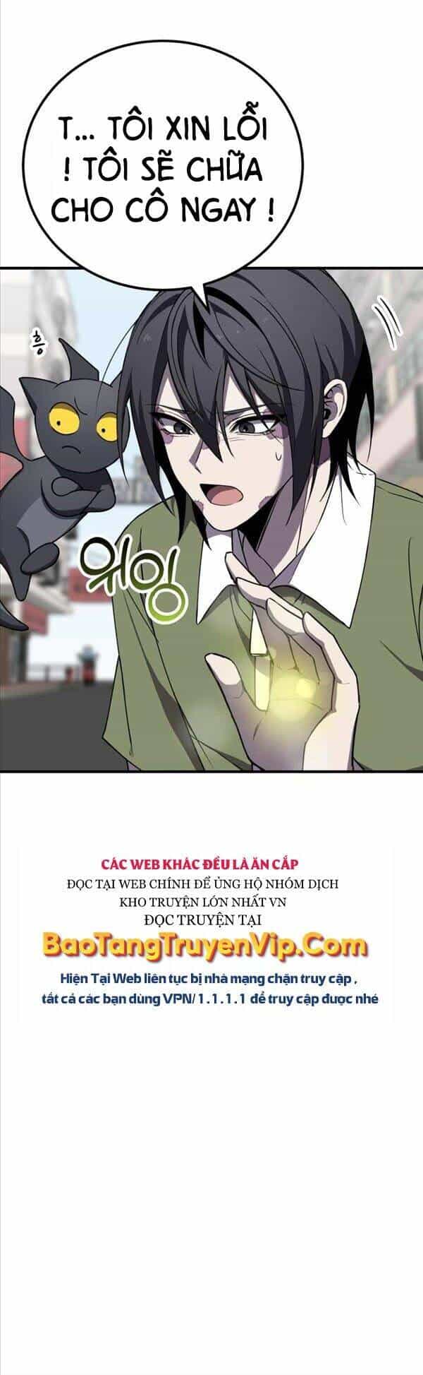 Độc Cô Dược Sư - Chương 12 - ảnh 29