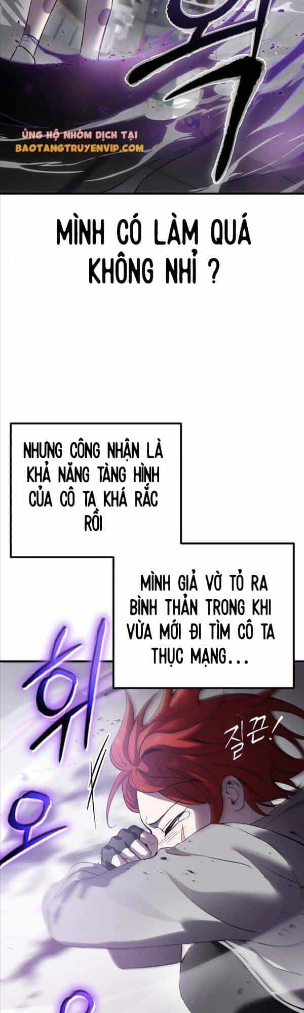Độc Cô Dược Sư - Chương 12 - ảnh 73