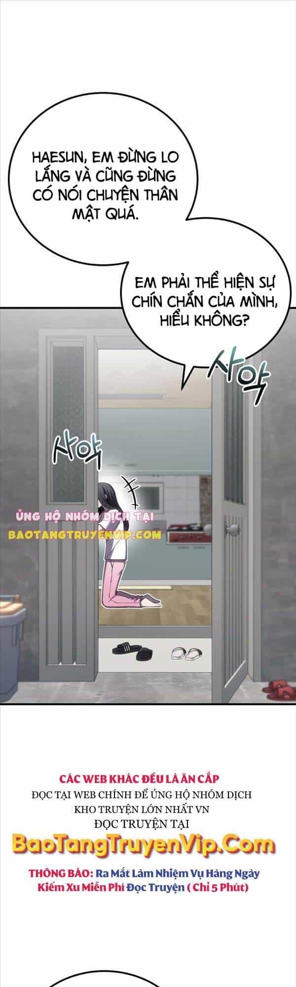Độc Cô Dược Sư - Chương 14 - ảnh 1