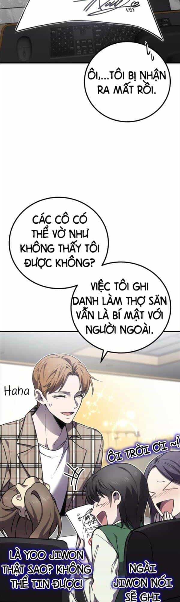 Độc Cô Dược Sư - Chương 14 - ảnh 19