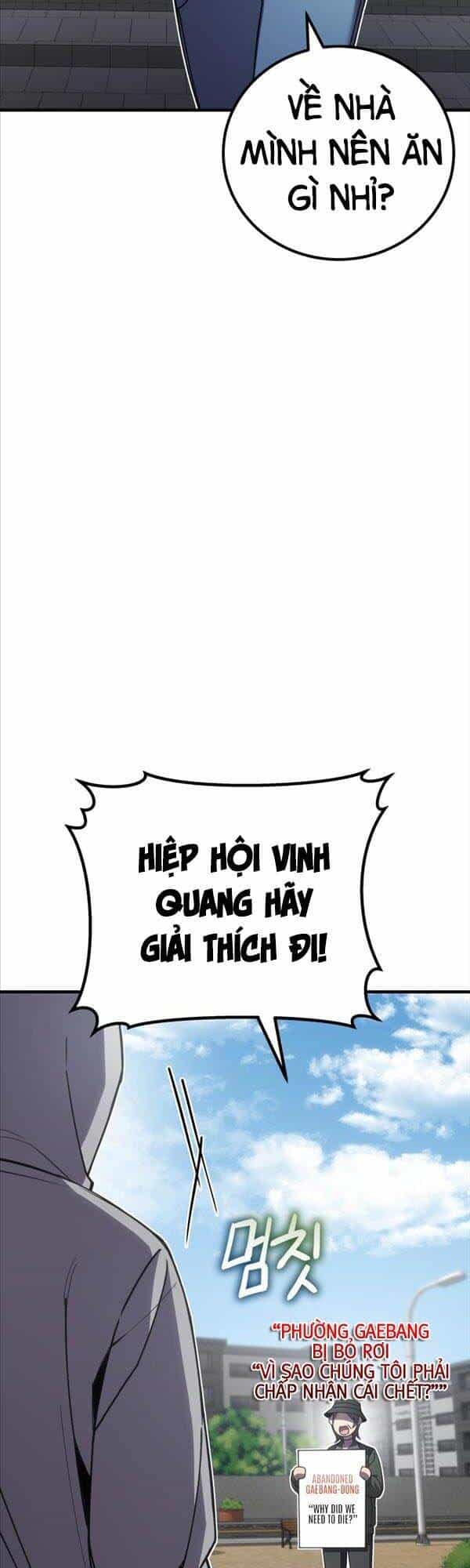Độc Cô Dược Sư - Chương 14 - ảnh 23