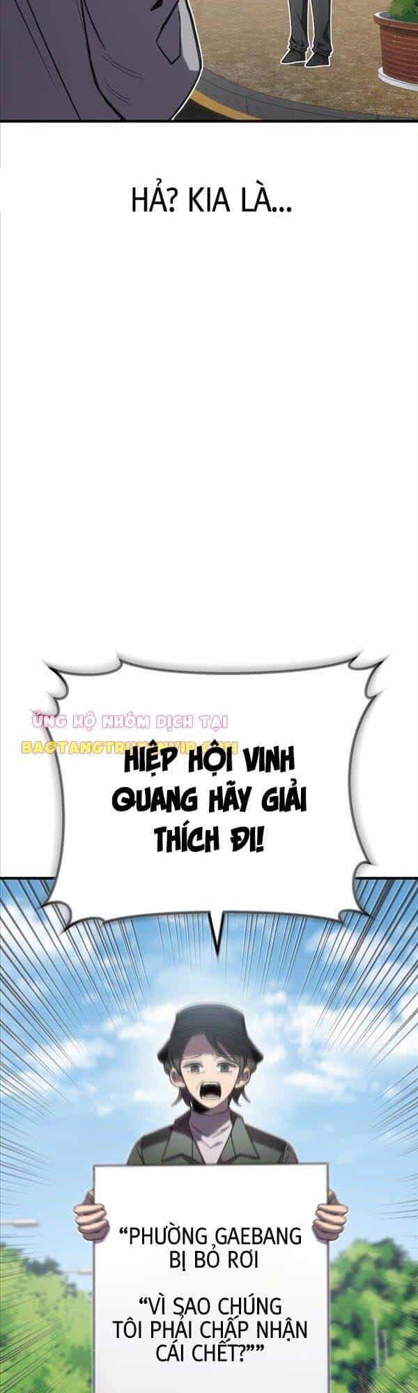 Độc Cô Dược Sư - Chương 14 - ảnh 24