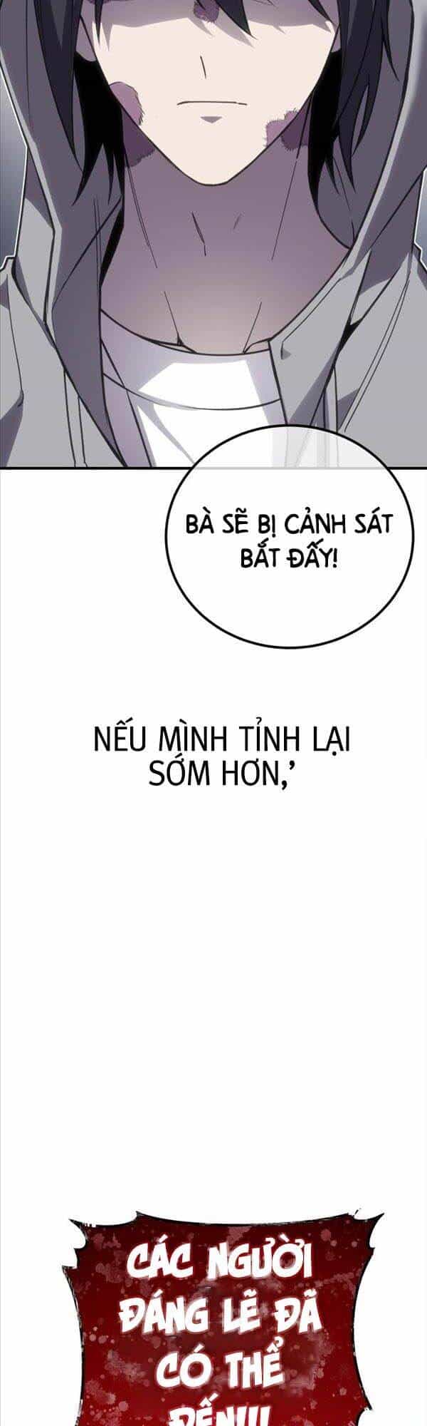 Độc Cô Dược Sư - Chương 14 - ảnh 27