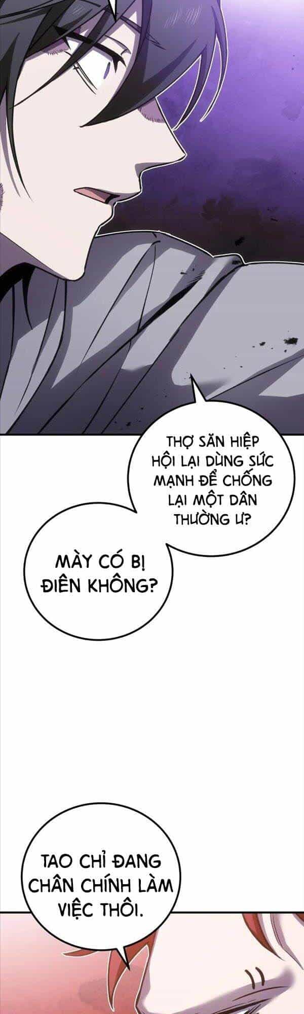 Độc Cô Dược Sư - Chương 14 - ảnh 53