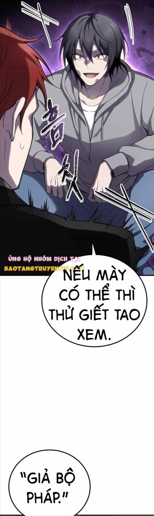 Độc Cô Dược Sư - Chương 14 - ảnh 71