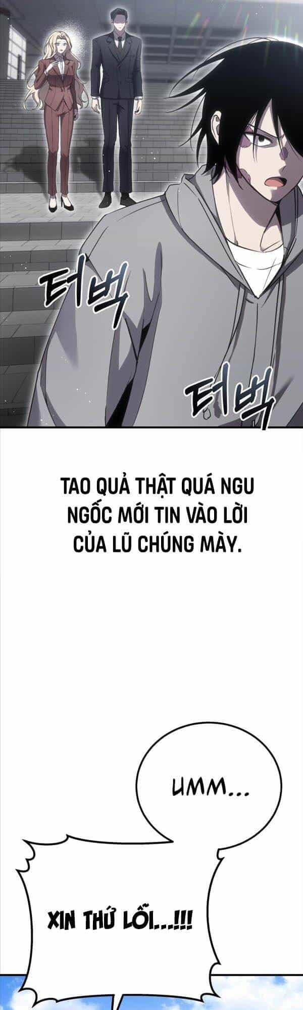 Độc Cô Dược Sư - Chương 16 - ảnh 44
