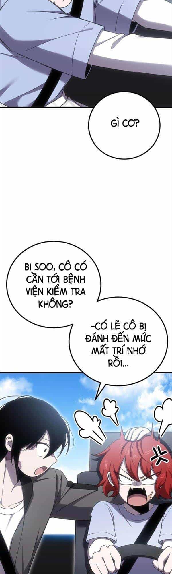 Độc Cô Dược Sư - Chương 17 - ảnh 39