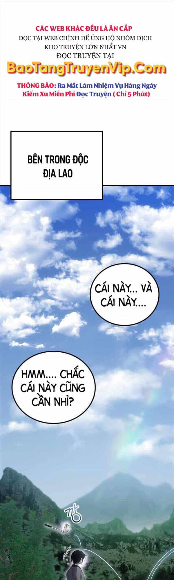 Độc Cô Dược Sư - Chương 18 - ảnh 1