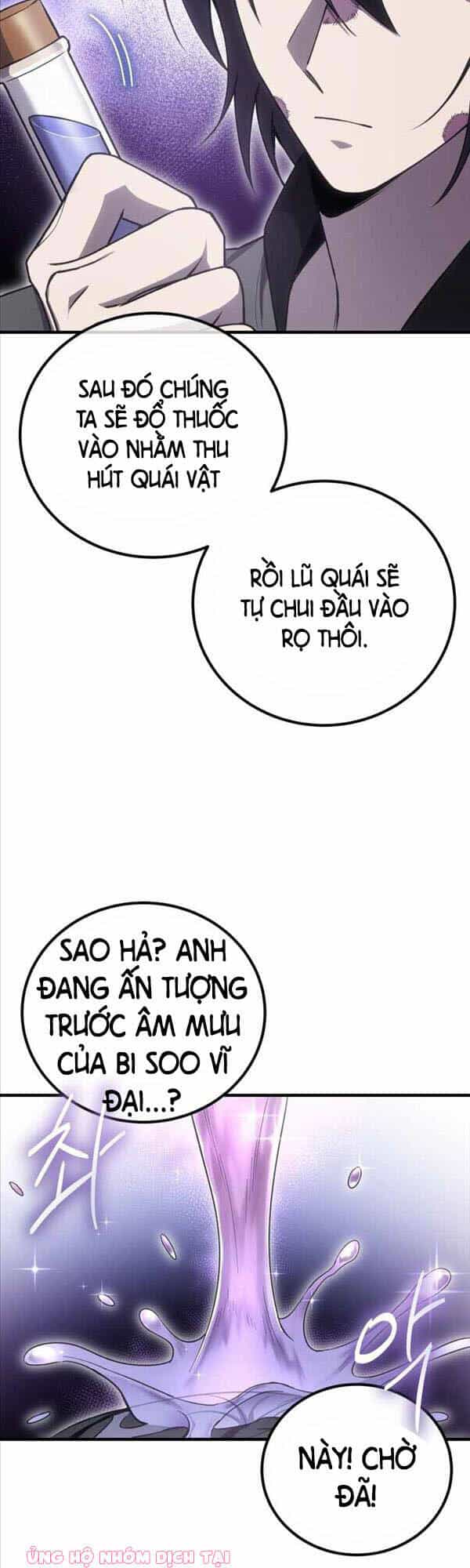 Độc Cô Dược Sư - Chương 18 - ảnh 6