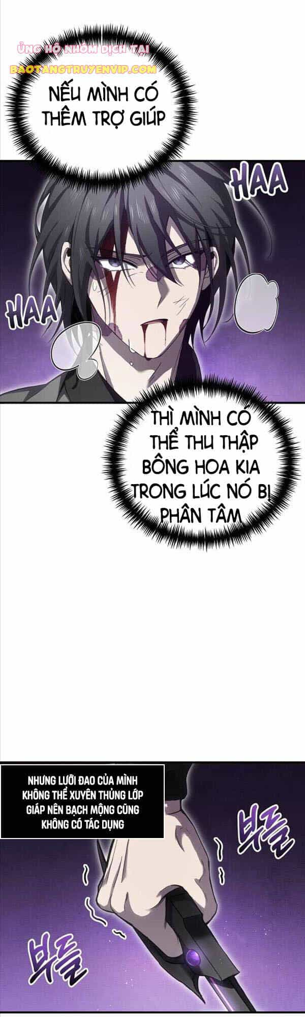 Độc Cô Dược Sư - Chương 19 - ảnh 26