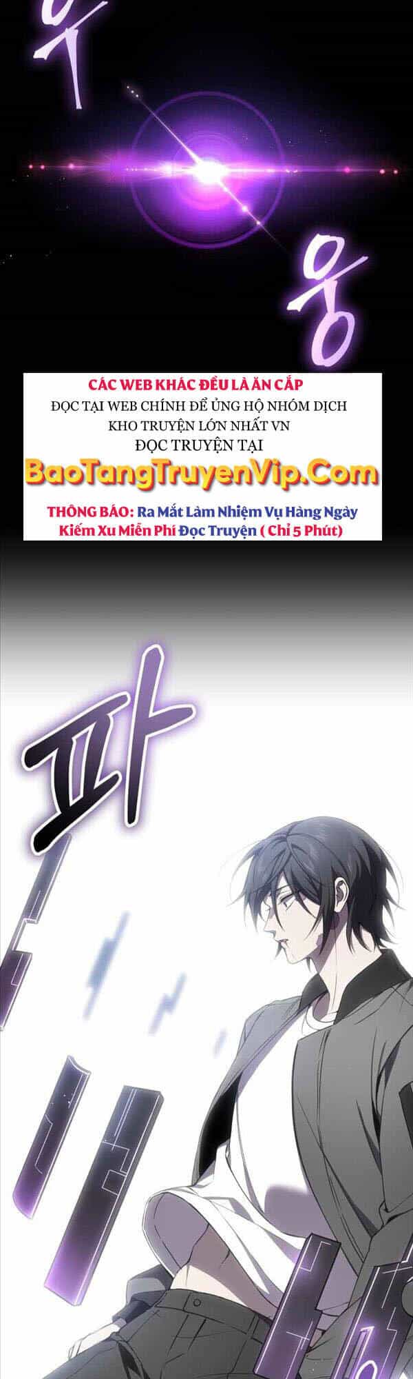 Độc Cô Dược Sư - Chương 19 - ảnh 29