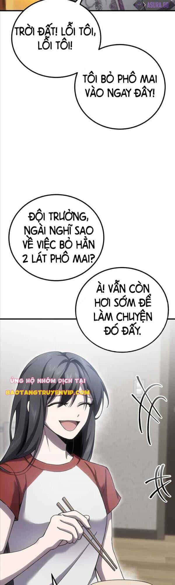 Độc Cô Dược Sư - Chương 20 - ảnh 19