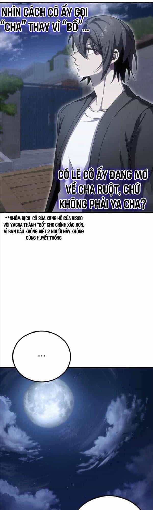 Độc Cô Dược Sư - Chương 20 - ảnh 25