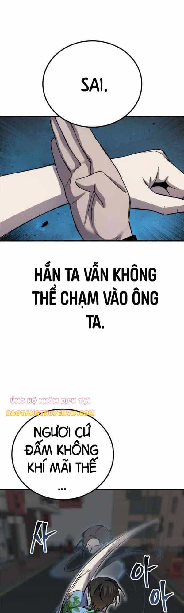 Độc Cô Dược Sư - Chương 21 - ảnh 19