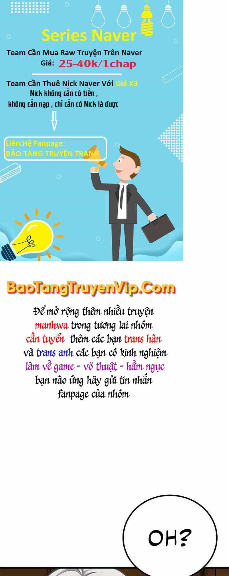 Độc Cô Dược Sư - Chương 22 - ảnh 12