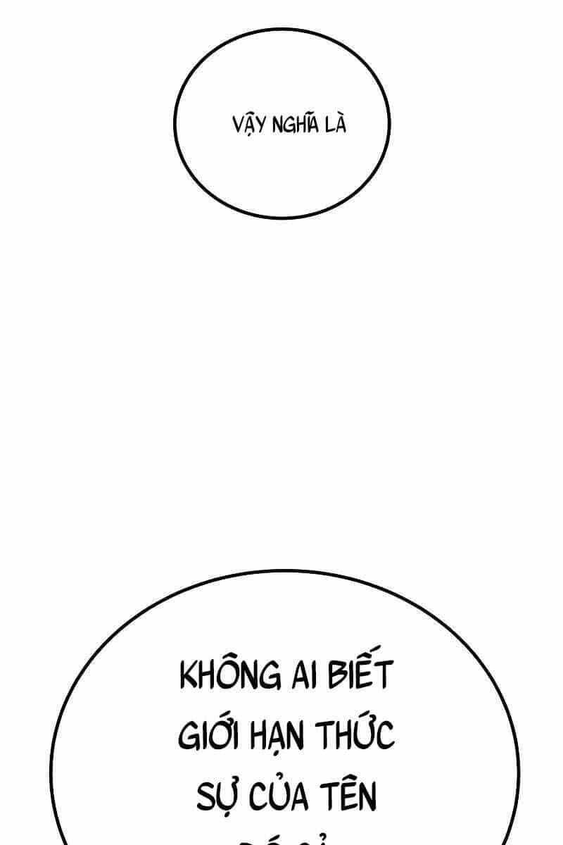 Độc Cô Dược Sư - Chương 25 - ảnh 8