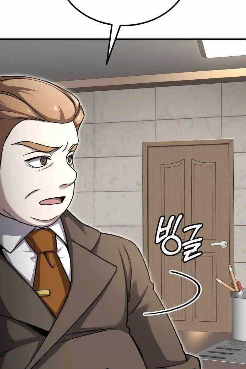 Độc Cô Dược Sư - Chương 26 - ảnh 62