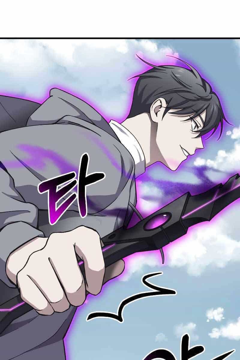 Độc Cô Dược Sư - Chương 29 - ảnh 126