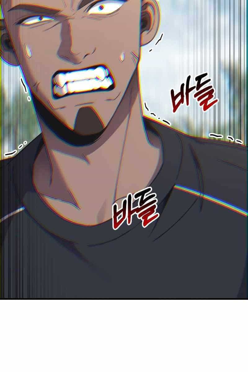 Độc Cô Dược Sư - Chương 29 - ảnh 2