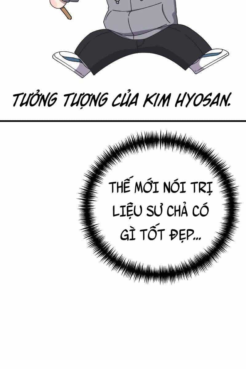 Độc Cô Dược Sư - Chương 29 - ảnh 54