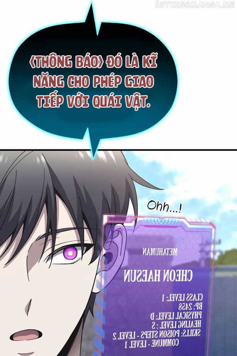 Độc Cô Dược Sư - Chương 30 - ảnh 78