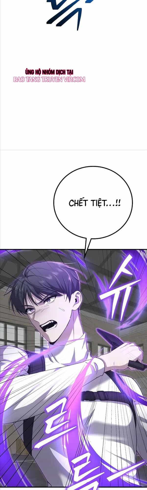 Độc Cô Dược Sư - Chương 32 - ảnh 19