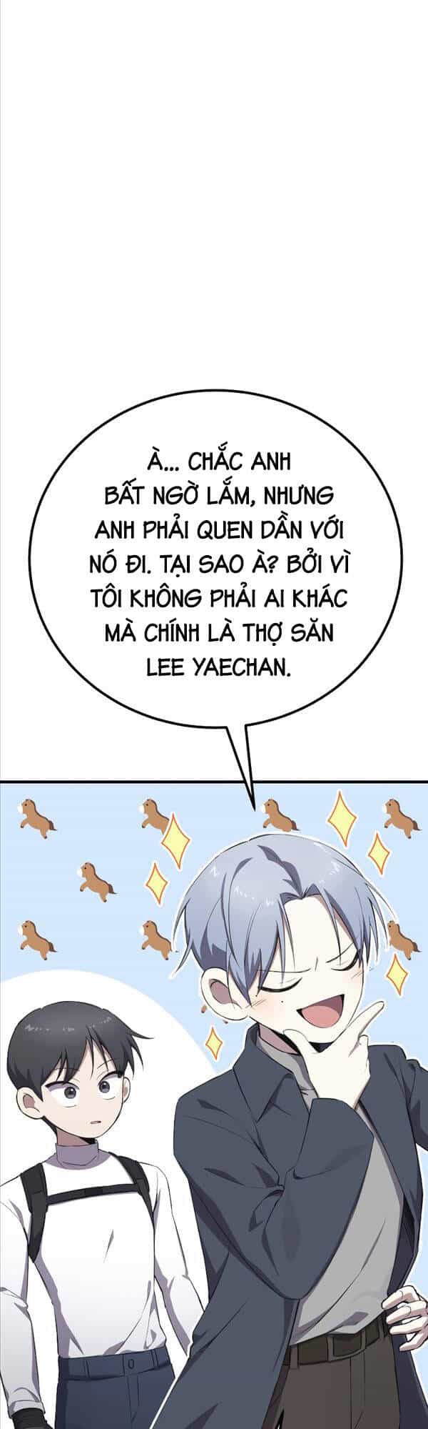 Độc Cô Dược Sư - Chương 33 - ảnh 15