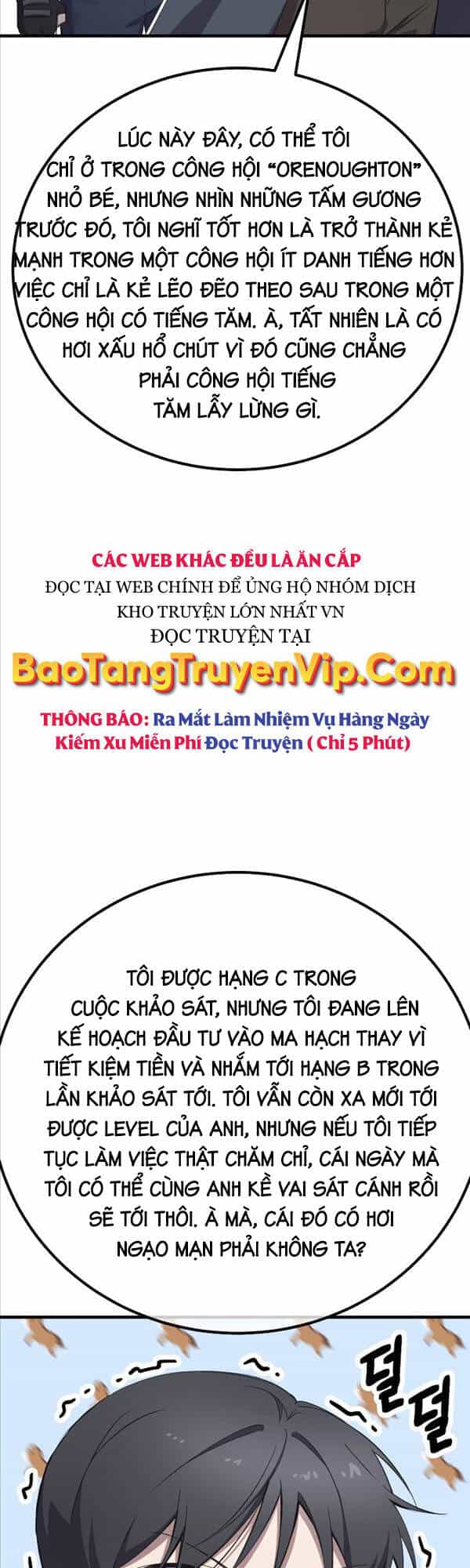 Độc Cô Dược Sư - Chương 33 - ảnh 16