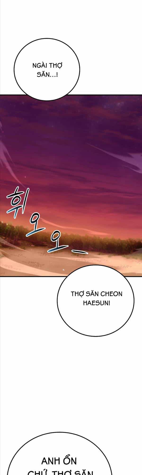 Độc Cô Dược Sư - Chương 34 - ảnh 20