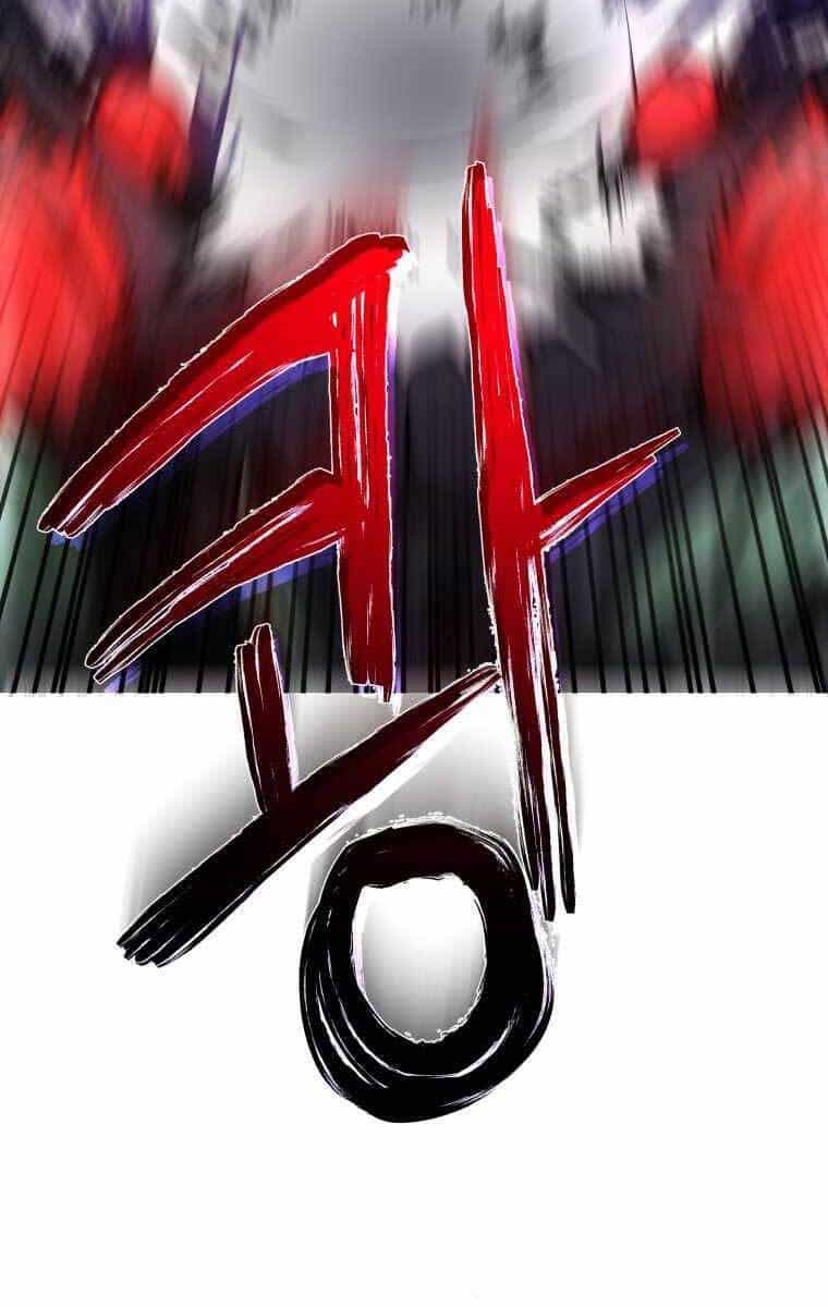 Độc Cô Dược Sư - Chương 3 - ảnh 74