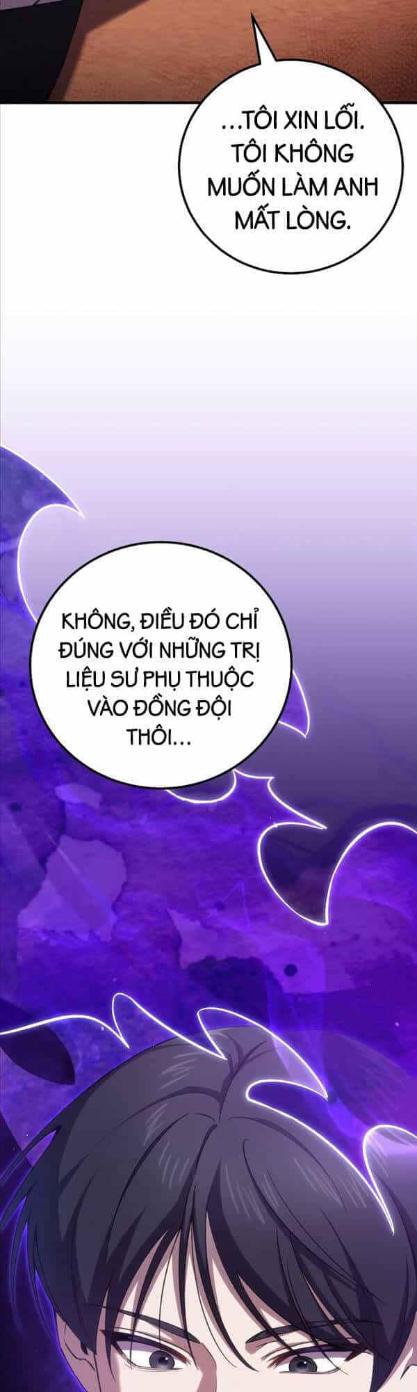 Độc Cô Dược Sư - Chương 35 - ảnh 11