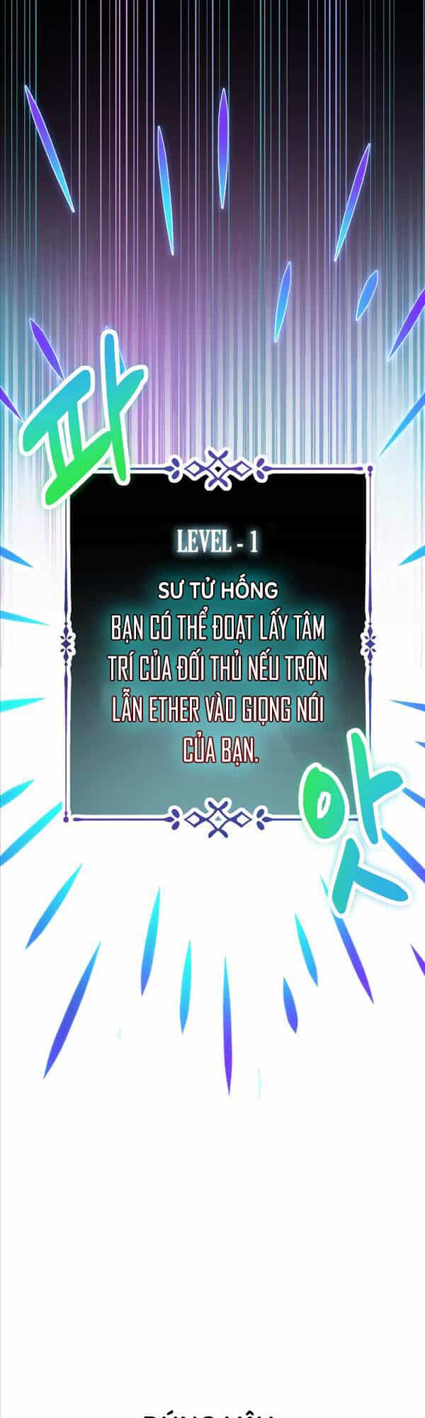 Độc Cô Dược Sư - Chương 36 - ảnh 26