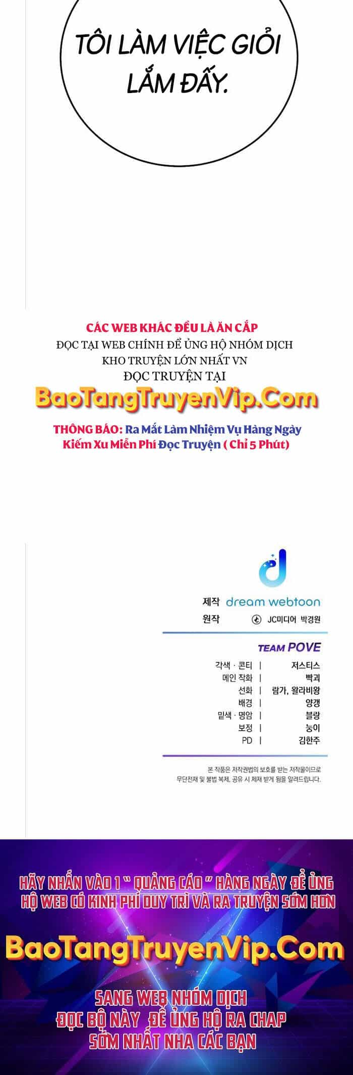 Độc Cô Dược Sư - Chương 36 - ảnh 69