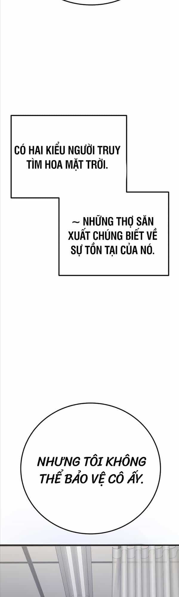 Độc Cô Dược Sư - Chương 39 - ảnh 25