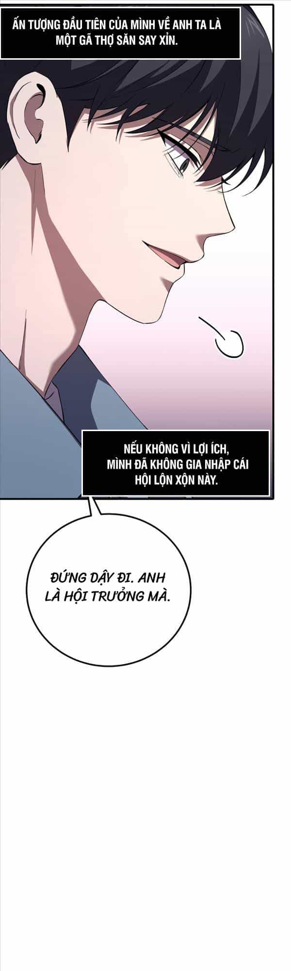 Độc Cô Dược Sư - Chương 39 - ảnh 52