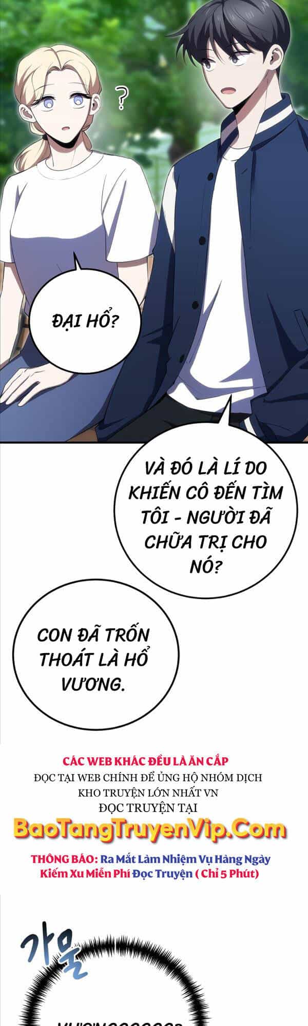 Độc Cô Dược Sư - Chương 41 - ảnh 2