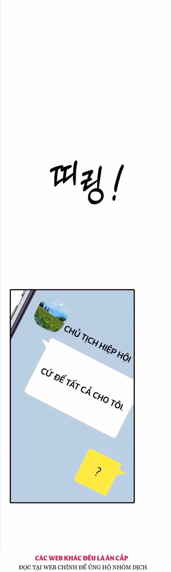 Độc Cô Dược Sư - Chương 41 - ảnh 33